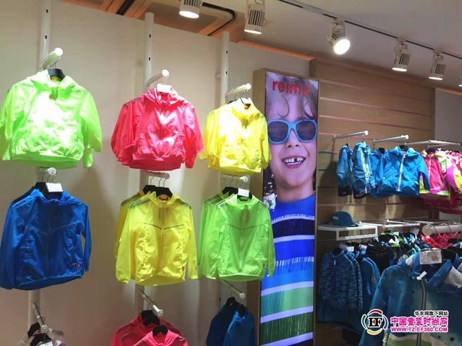 reima童裝店鋪產(chǎn)品陳列圖 - 服裝店鋪 - 華衣網(wǎng)