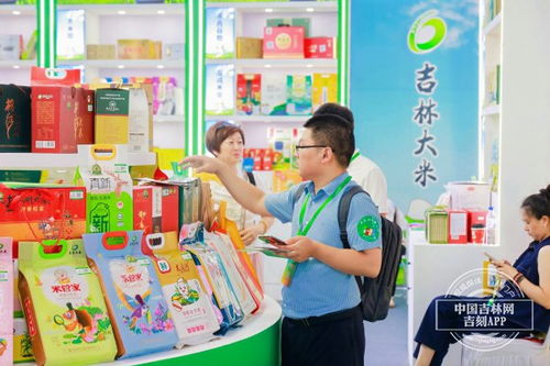 50家吉林大米 吉林鮮食玉米企業共帶來了400余款產品亮相農博會