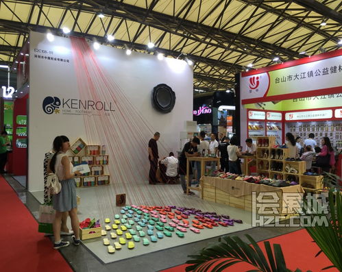 現(xiàn)場直擊 第110屆中國日用百貨商品交易會(huì)