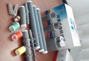 家用業商機網 - 食品飲料批發零售;日用百貨批發零售;電力煤氣及水供應;公共設施服務 網上電子商務平臺