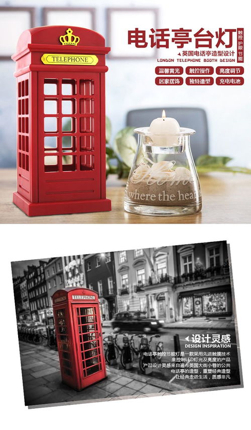 創意家居生活日用品新奇實用小商品百貨送閨蜜男生女朋友生日禮物