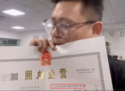 江蘇老板賣奔馳為百人發工資 真相 破產 工作室在?？谇覠o員工信息鳳凰網湖北 鳳凰網