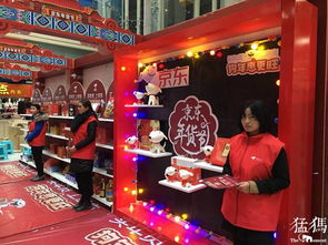 京東秀了哪十八般武藝 讓年貨 飛 到南陽(yáng)千家萬(wàn)戶